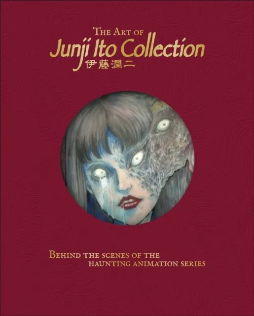 The Art of Junji Ito Collection  9780241812020