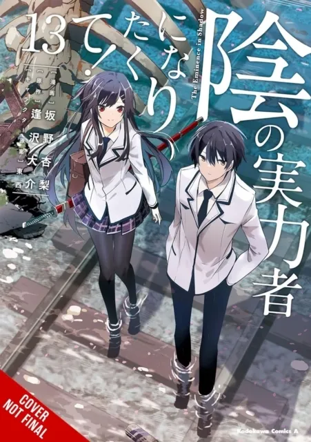 The Eminence in Shadow, Vol. 13 (manga)  9798855416756