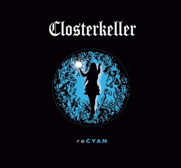 RE CYAN (Digipack) 5907996088201