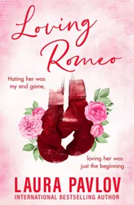 Loving Romeo (Magnolia Falls Book 1)