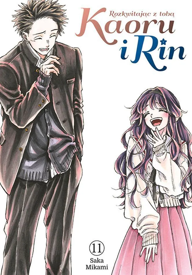Kaoru i Rin. Rozkwitając z tobą. Tom 11  9788384341353