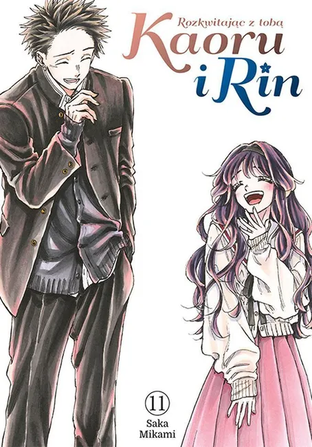 Kaoru i Rin. Rozkwitając z tobą. Tom 11 9788384341353
