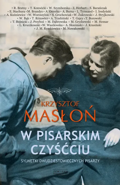W pisarskim czyśćcu. Sylwetki dwudziestowiecznych pisarzy 9788381160025