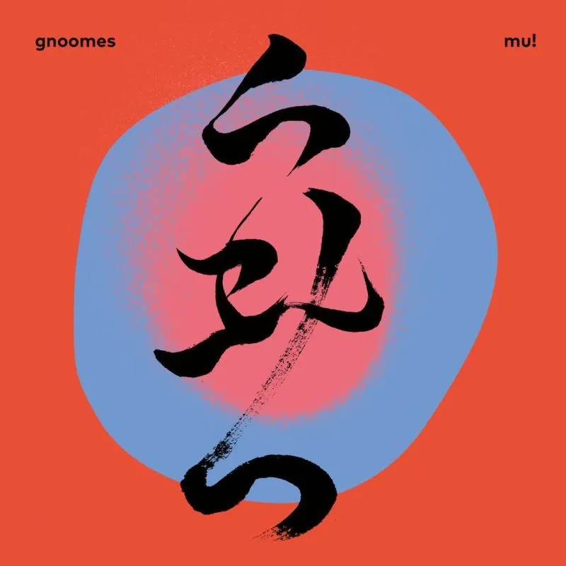 Mu! (Vinyl)  5055300397058