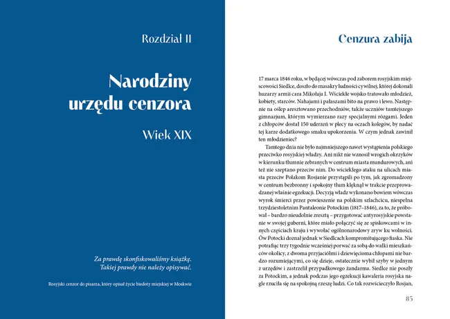 Historia cenzury. Od starożytności do XXI wieku 9788375534184