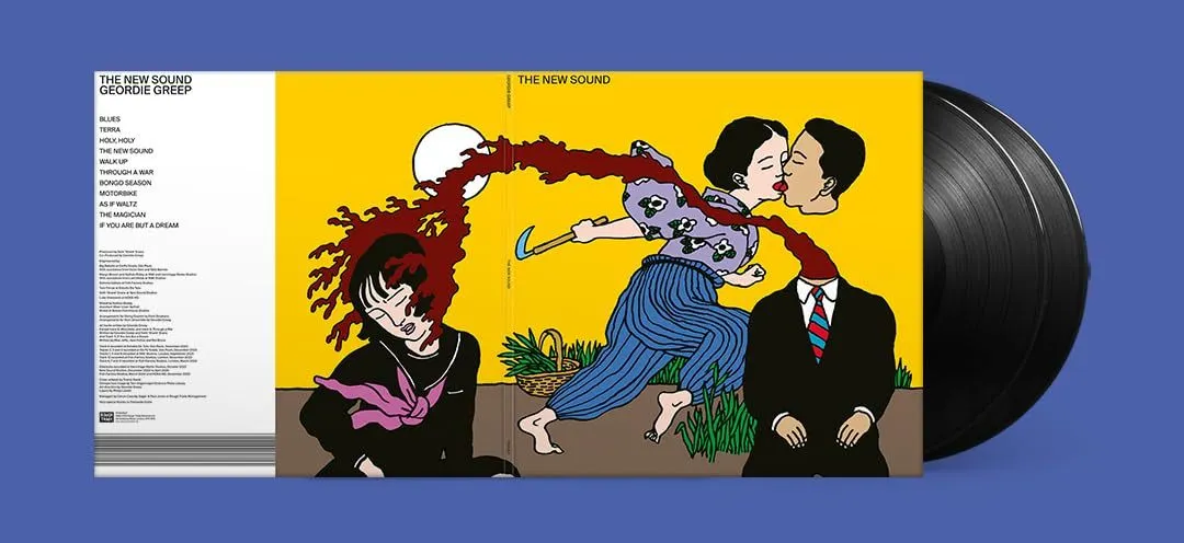 The New Sound (2 Vinyl)  191402049916