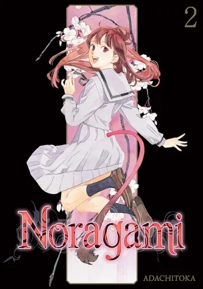 Noragami #2  9788384341209