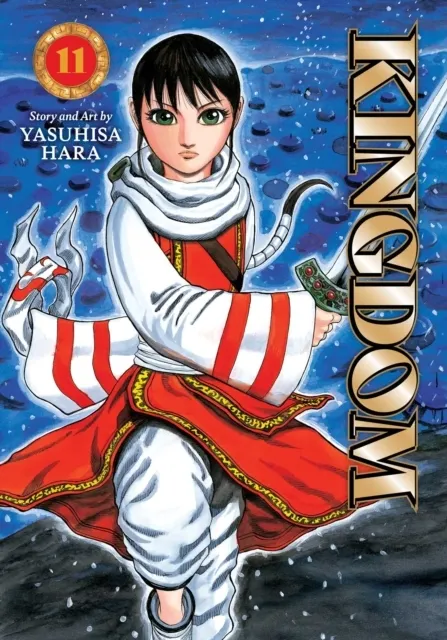 Kingdom, Vol. 11  9781974761395