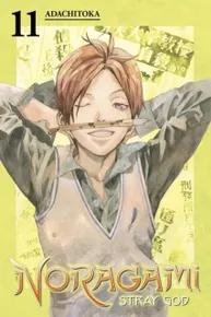 Noragami Volume 11