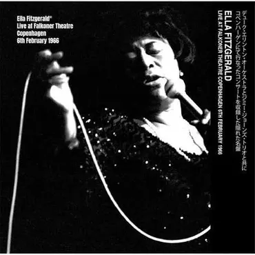 Live At Falkoner Theatre (Vinyl) 4571524500933