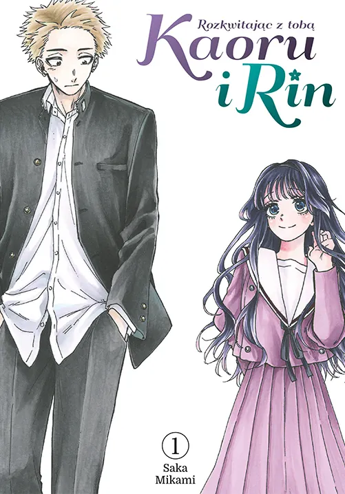 Kaoru i Rin. Rozkwitając z tobą #1  9788382575828