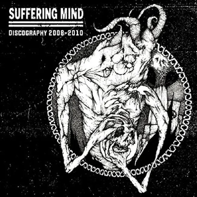 Discography 2008-2010 5907996080847