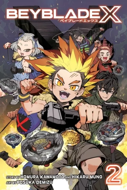 Beyblade X, Vol. 2 9781974752805