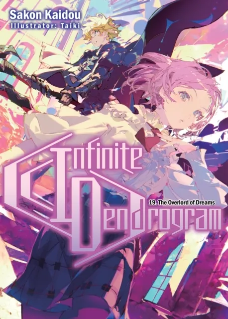 Infinite Dendrogram: Volume 1 (Infinite by Kaidou, Sakon