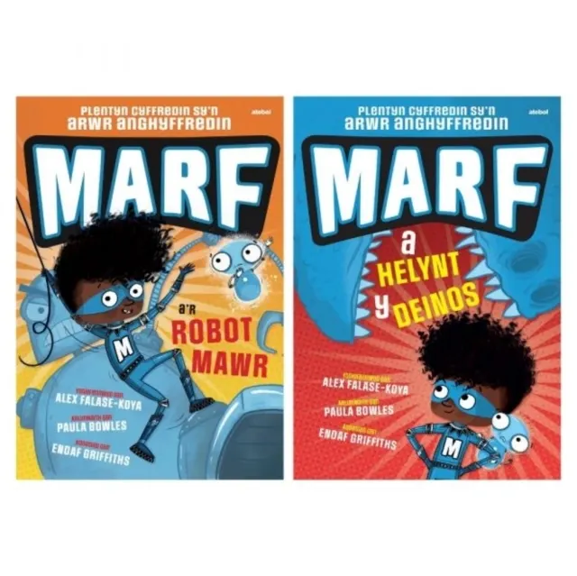 Pecyn Marf  9781801066419
