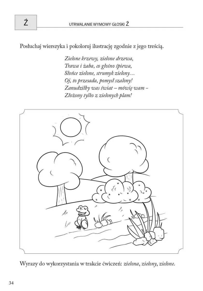 Obrazkowe ćwiczenia logopedyczne dla przedszkolaków. Ćwiczenia wspomagające terapię logopedyczną gło 9788383093284