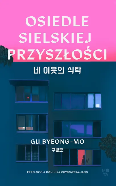 Osiedle Sielskiej Przyszłości 9788383716893
