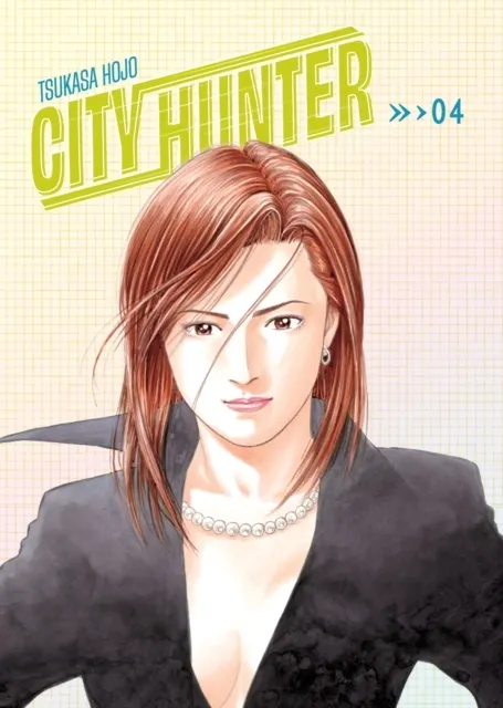 City Hunter Omnibus Volume 4 (Three Volumes in One)  9781419786563