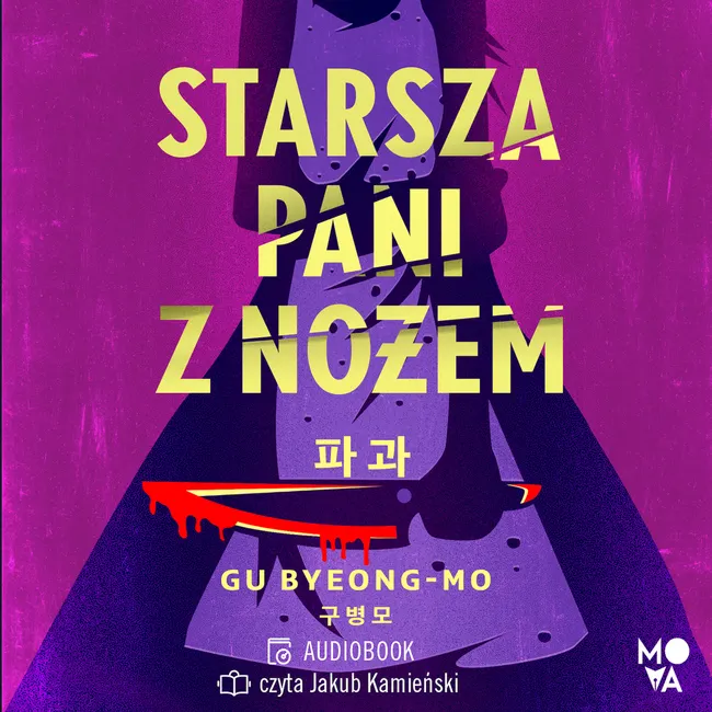 Starsza pani z nożem 9788383217314