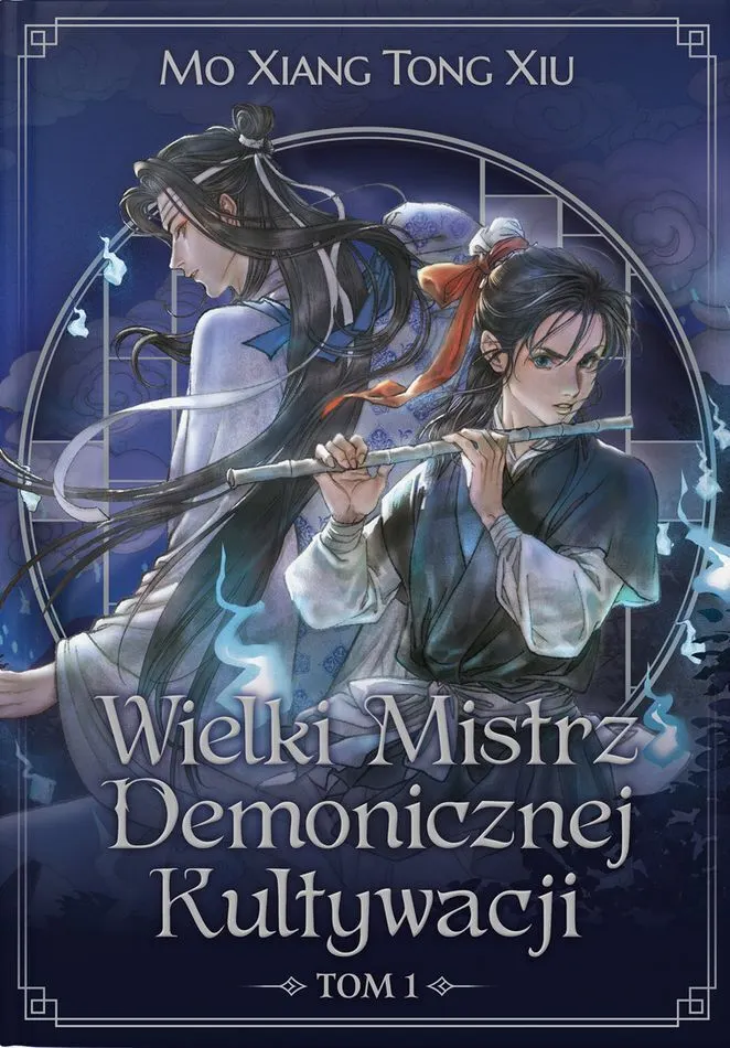 Wielki Mistrz Demonicznej Kultywacji. Tom 1 (barwione brzegi)  9788384340967