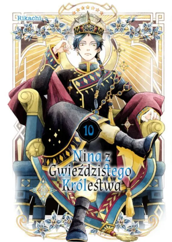 Nina z gwieździstego królestwa. Tom 10  9788383890555