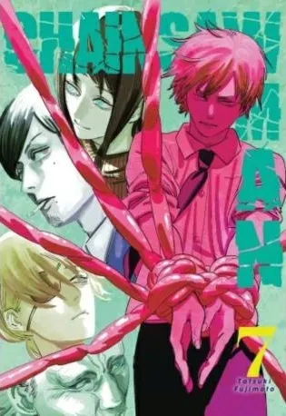Chainsaw Man. Tom 7 9788380969292
