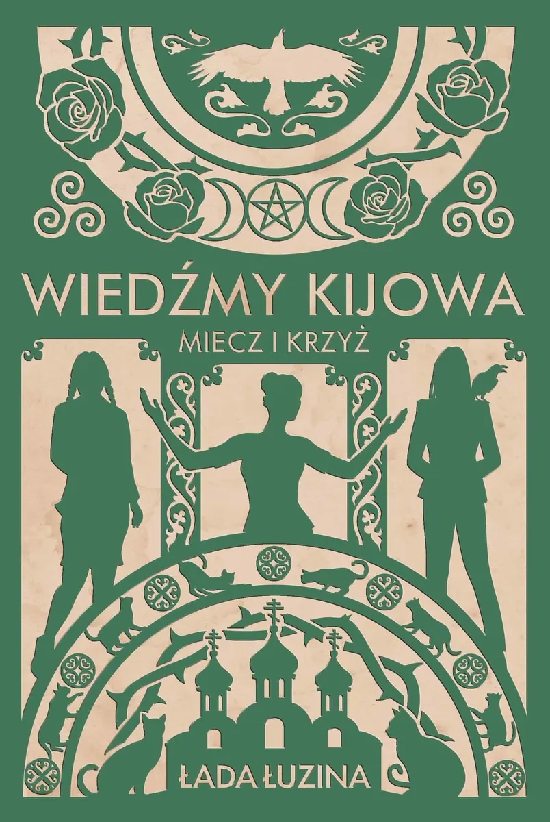 Wiedźmy Kijowa: Miecz i krzyż 9788367323185