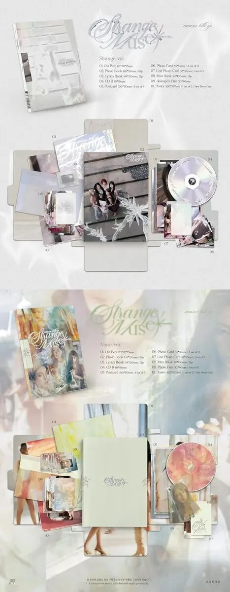 Strange Muse (Strange Ver.) 0823375297963