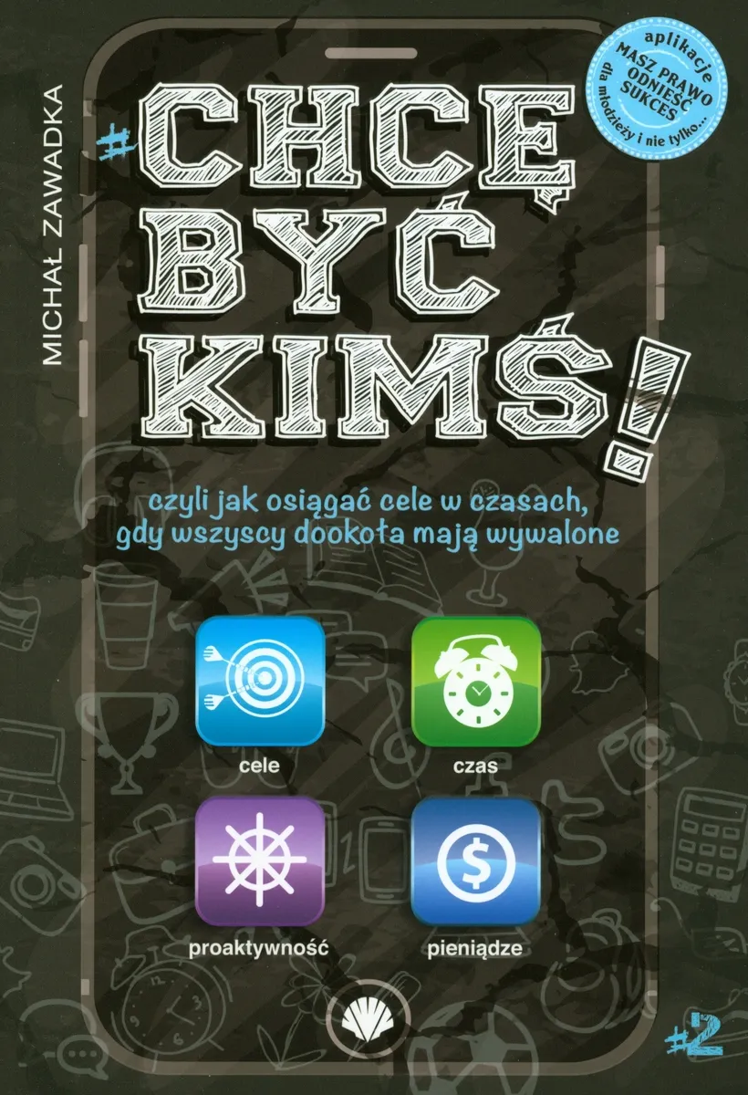 Chcę być kimś! Tom 2 9788393506583
