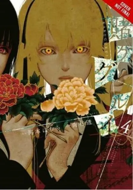 Kakegurui: Compulsive Gambler Vol. 4 9780316480031