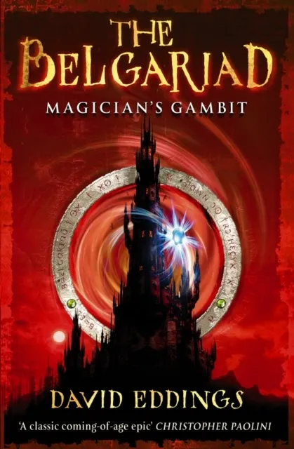 Magician's Gambit 9780552554787