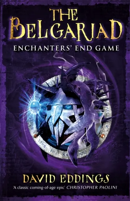 Enchanter's End Game 9780552554800