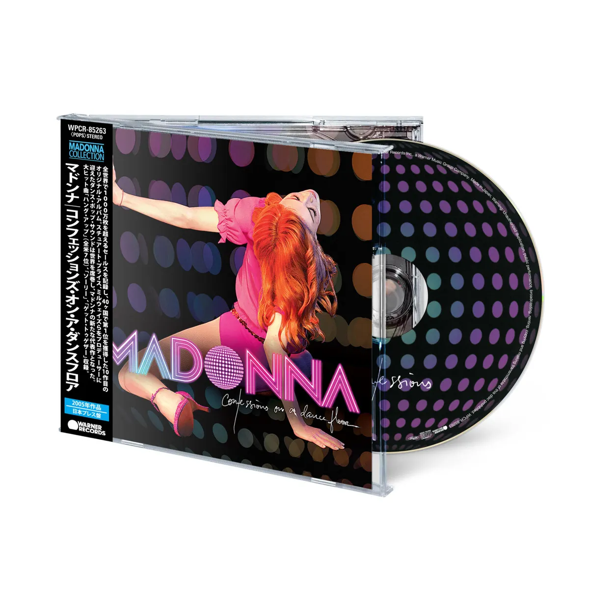 Confession On A Dance Floor (Japanese Edition)  0603497803958