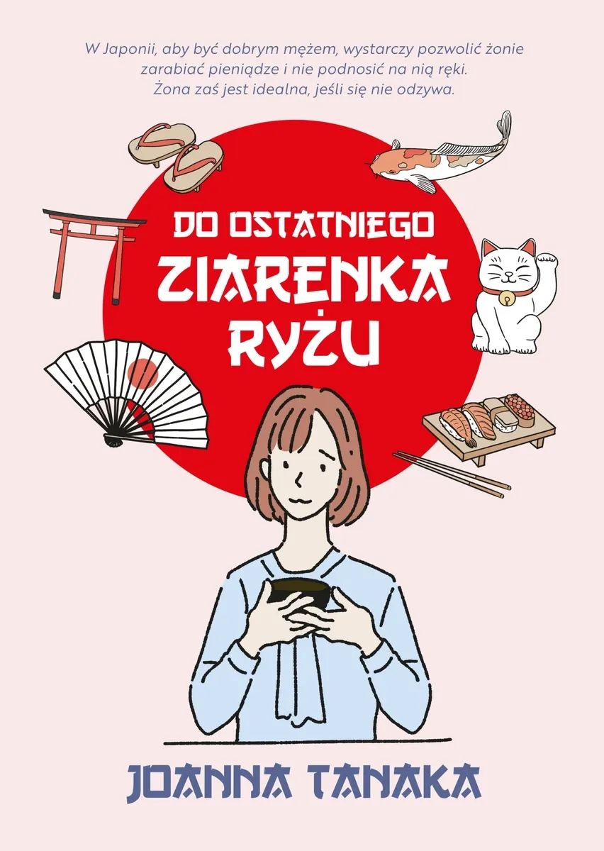Do ostatniego ziarenka ryżu  9788366664487