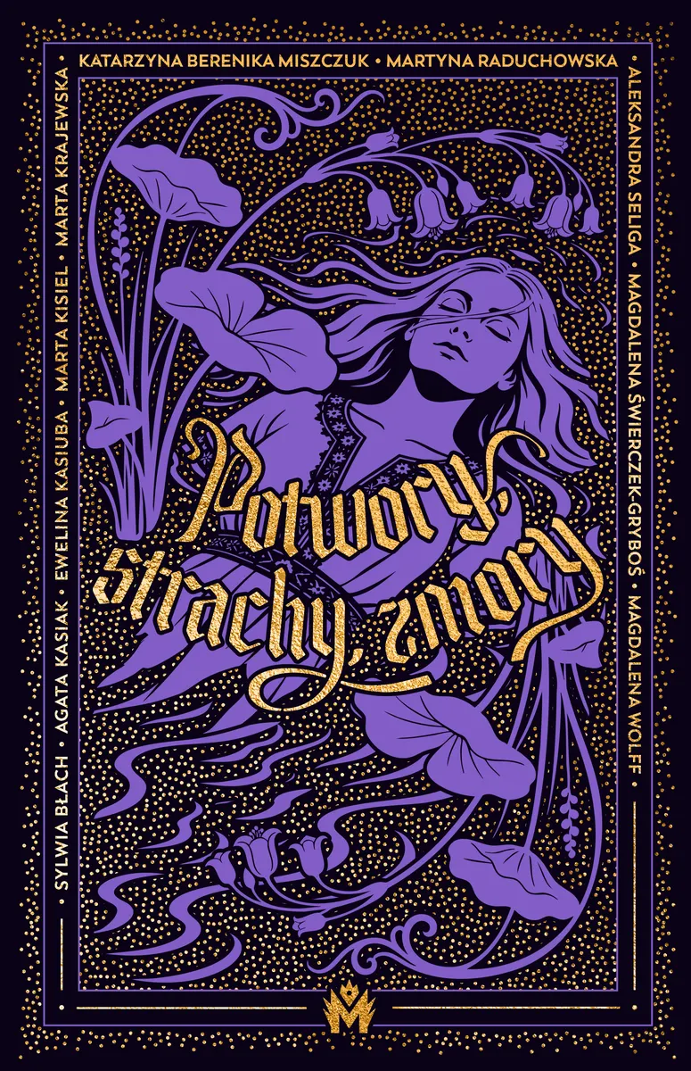 Potwory, strachy, zmory (e-book) 9788368891218