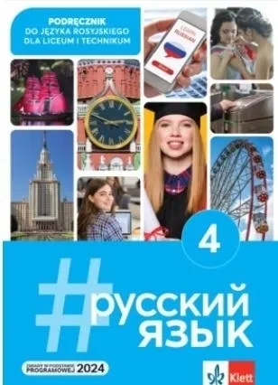 #russkij jazyk 4 podręcznik 9788383394572