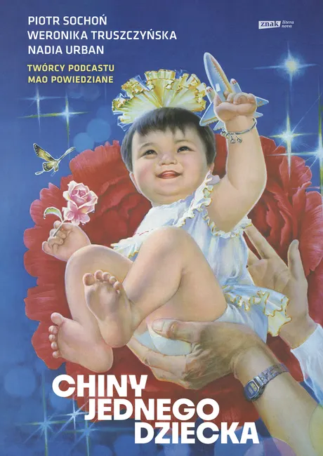 Chiny jednego dziecka 9788324095773