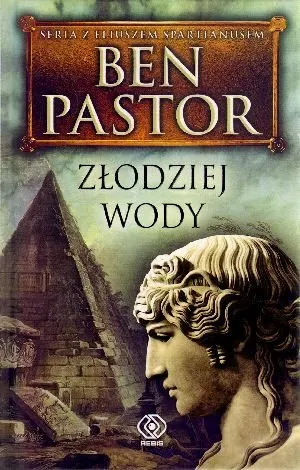 Złodziej wody  9788373018853
