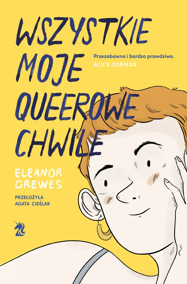 Wszystkie moje queerowe chwile  9788367551687