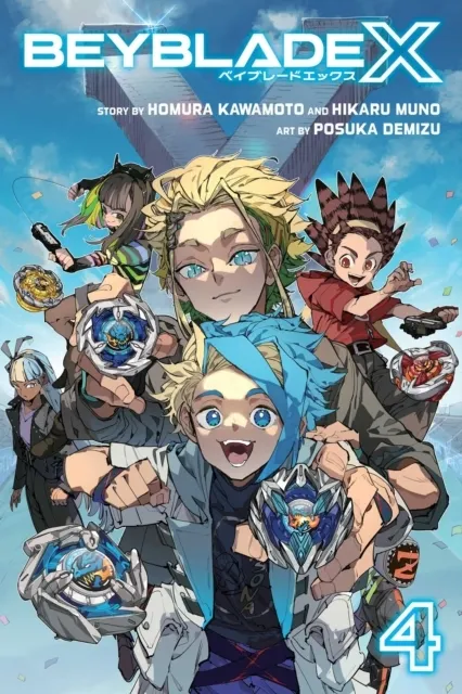 Beyblade X, Vol. 4 9781974758470