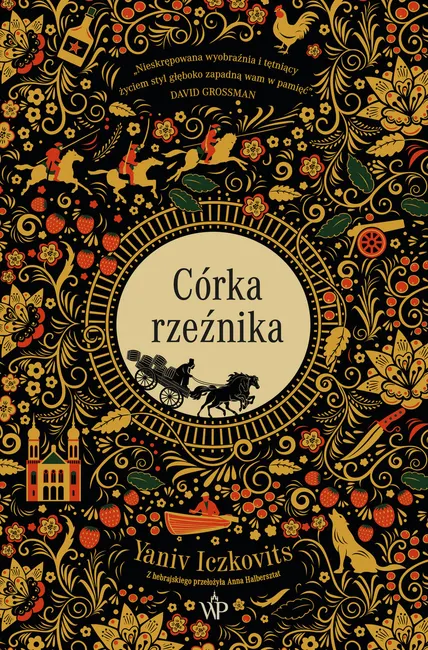 Córka rzeźnika 9788366736320