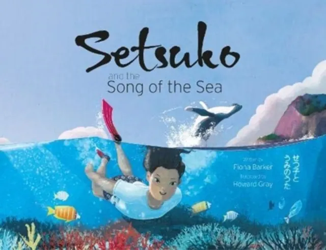 Setsuko and the Song of the Sea  9781910265949