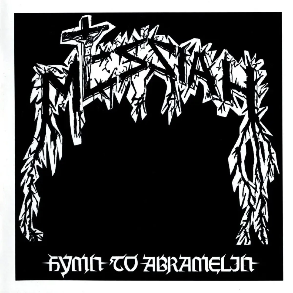 Hymn To Abramelin (Black Vinyl)  4251267716678