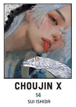 Choujin X. Tom 14 9788383894577