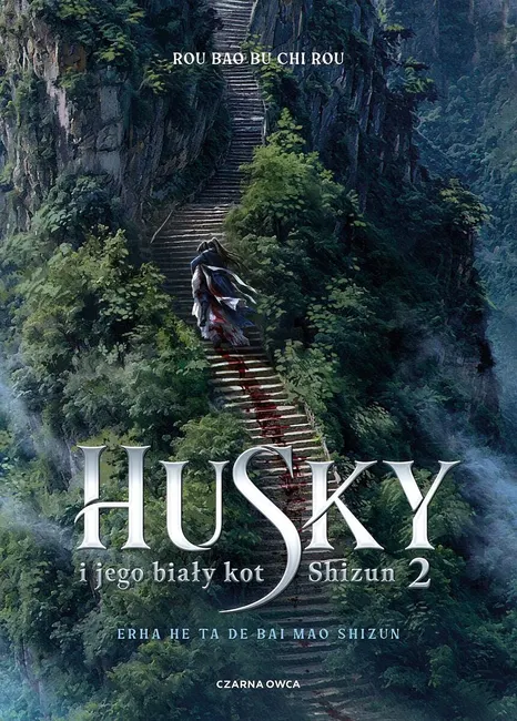 Husky i jego biały kot Shizun. Tom 2 9788383827780