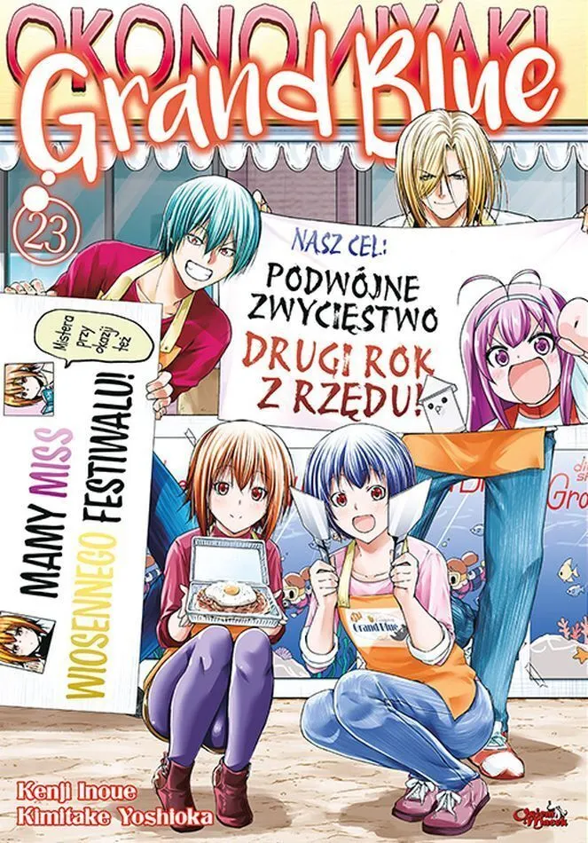 Grand Blue #23  9788384341582