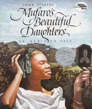 Mufaro's Beautiful Daughters: An African Tale 9780688040451