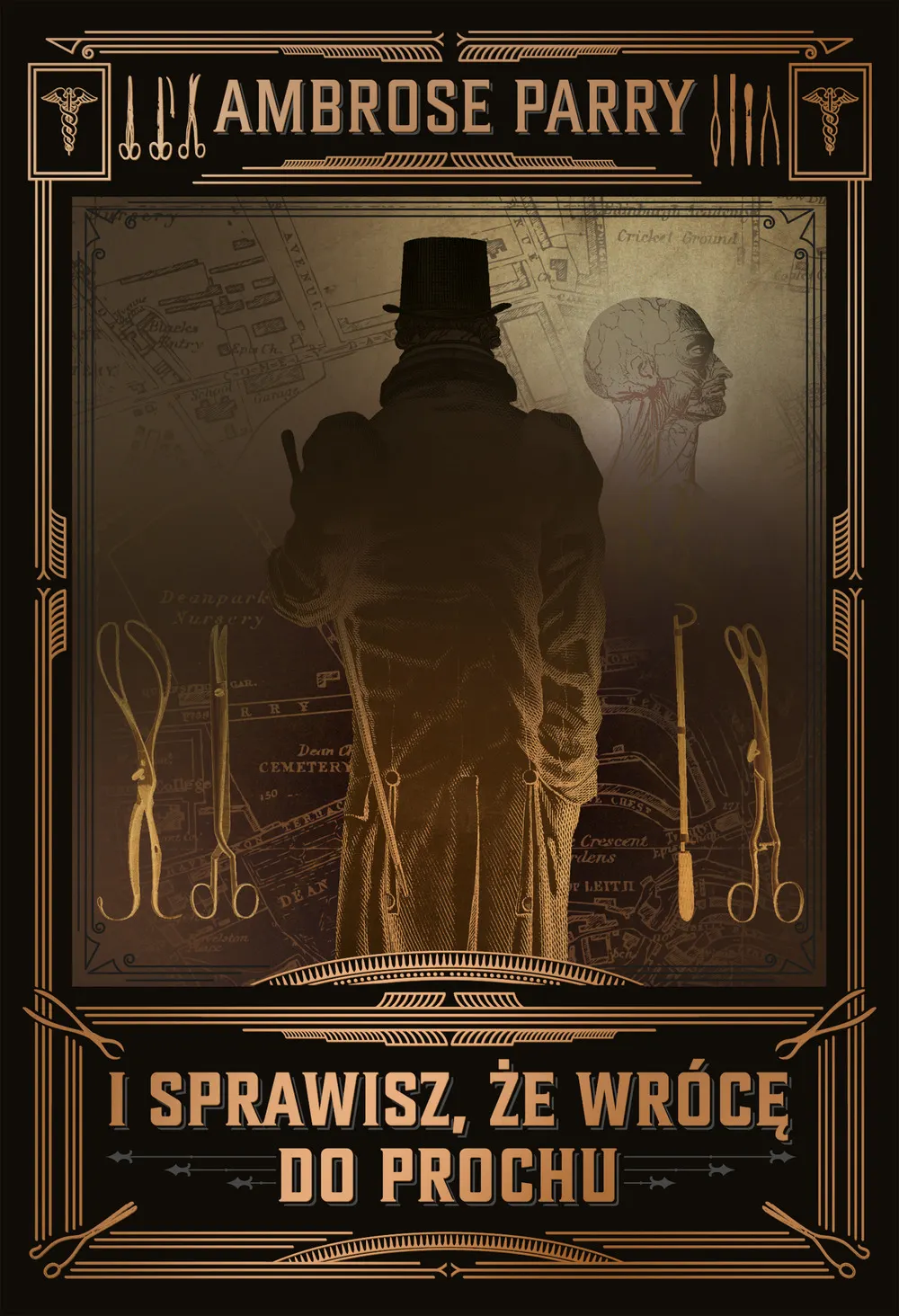 I sprawisz, że wrócę do prochu 9788381167420