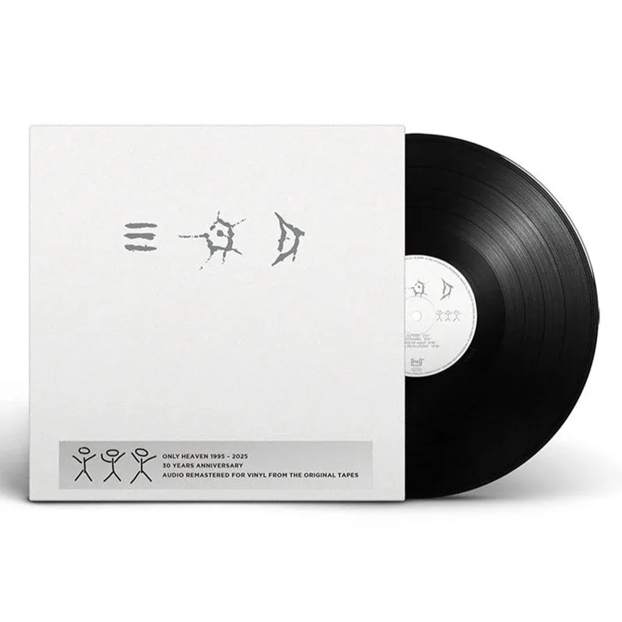 Only Heaven 30th Anniversary (Vinyl)  5400863187484