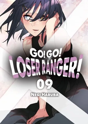 Go! Go! Loser Ranger! Tom 9  9788383891965